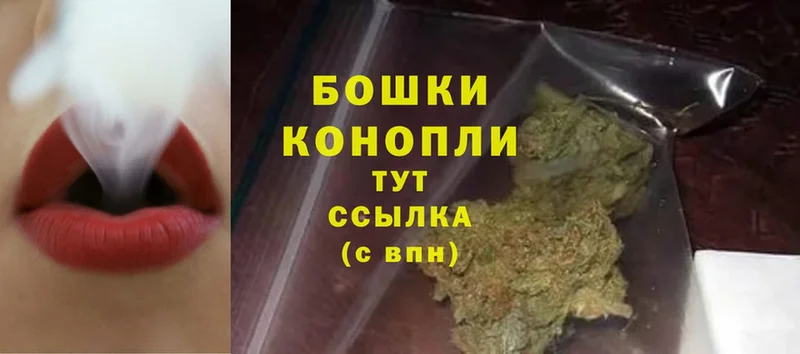 Что такое Великие Луки МАРИХУАНА  Cocaine  Амфетамин  Codein  Меф мяу мяу 